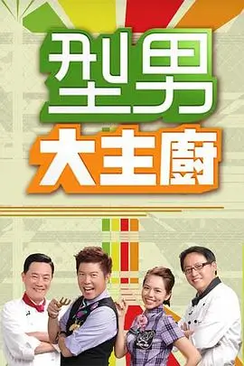 夜航船票索引卡封面