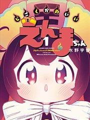 更新节奏观察专栏配图