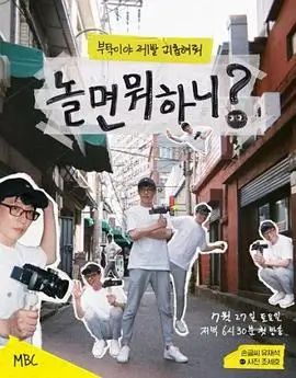 幕后校对笔记专栏配图