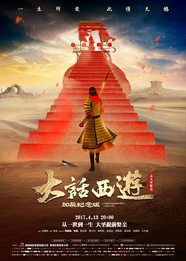 治愈类目图鉴配图